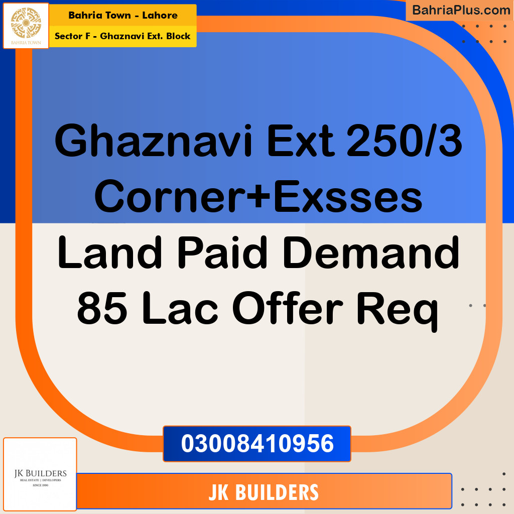 5 Marla Residential Plot for Sale in Sector F - Ghaznavi Ext. Block -  Bahria Town, Lahore - (BP-347958)