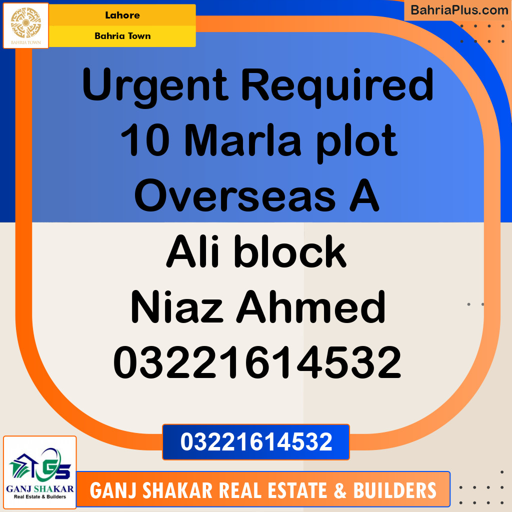 10 Marla Residential Plot for Sale in Bahria Town, Lahore - (BP-347965)