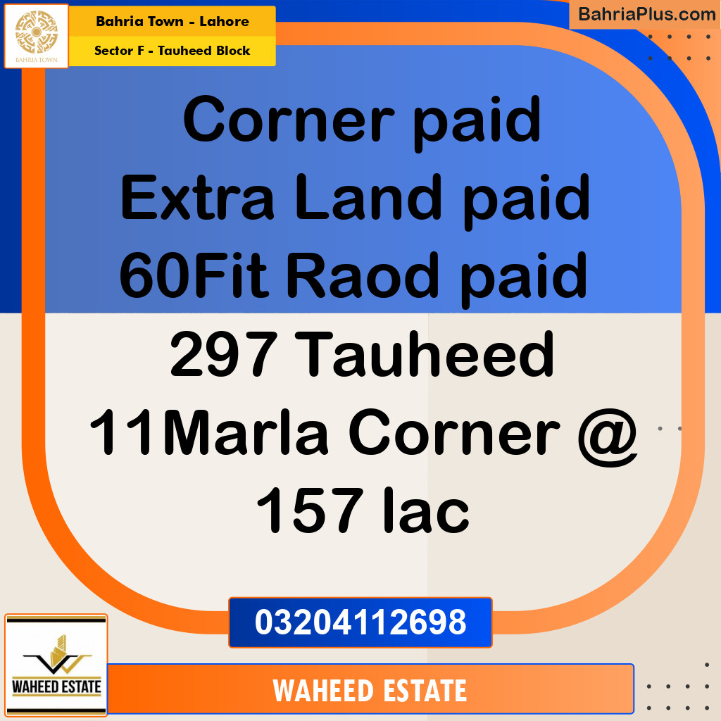 11 Marla Residential Plot for Sale in Sector F - Tauheed Block -  Bahria Town, Lahore - (BP-347979)