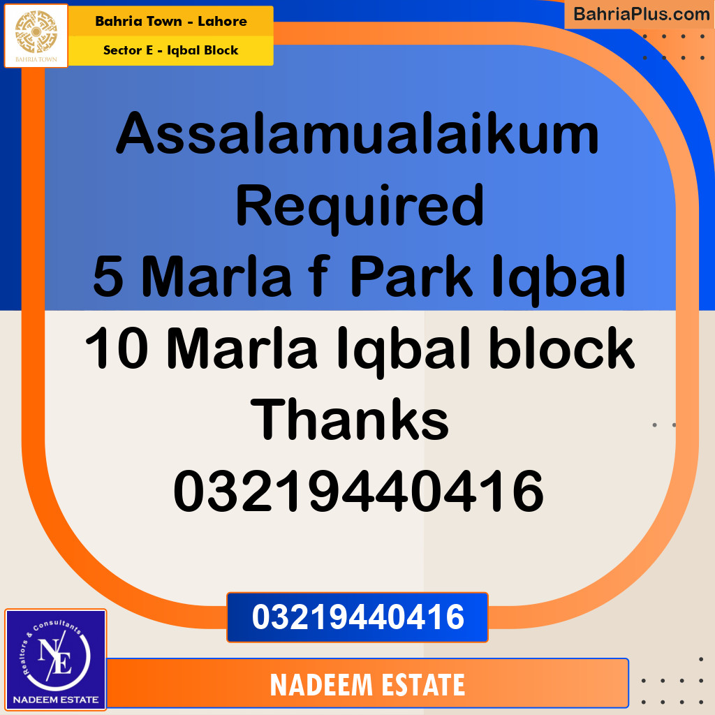 Residential Plot for Sale in Sector E - Iqbal Block -  Bahria Town, Lahore - (BP-347980)