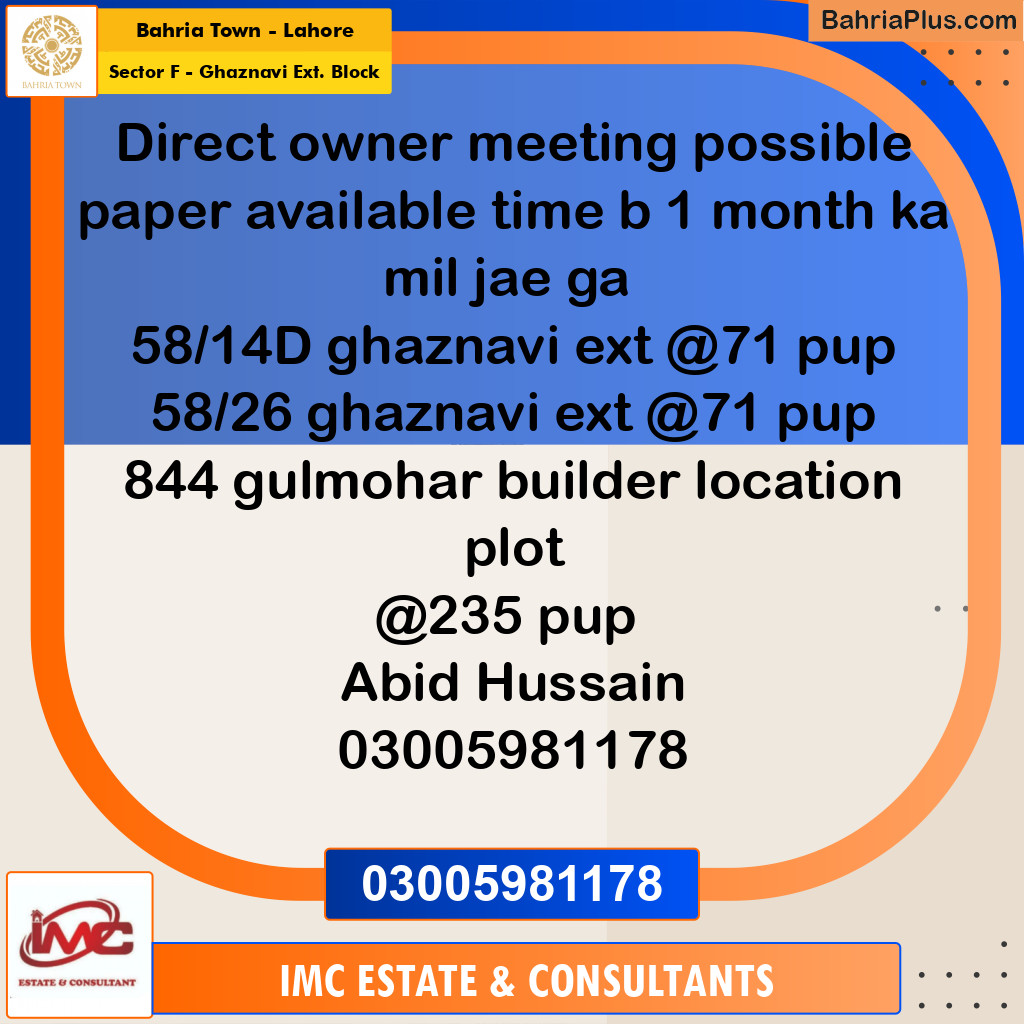 5 Marla Residential Plot for Sale in Sector F - Ghaznavi Ext. Block -  Bahria Town, Lahore - (BP-347989)