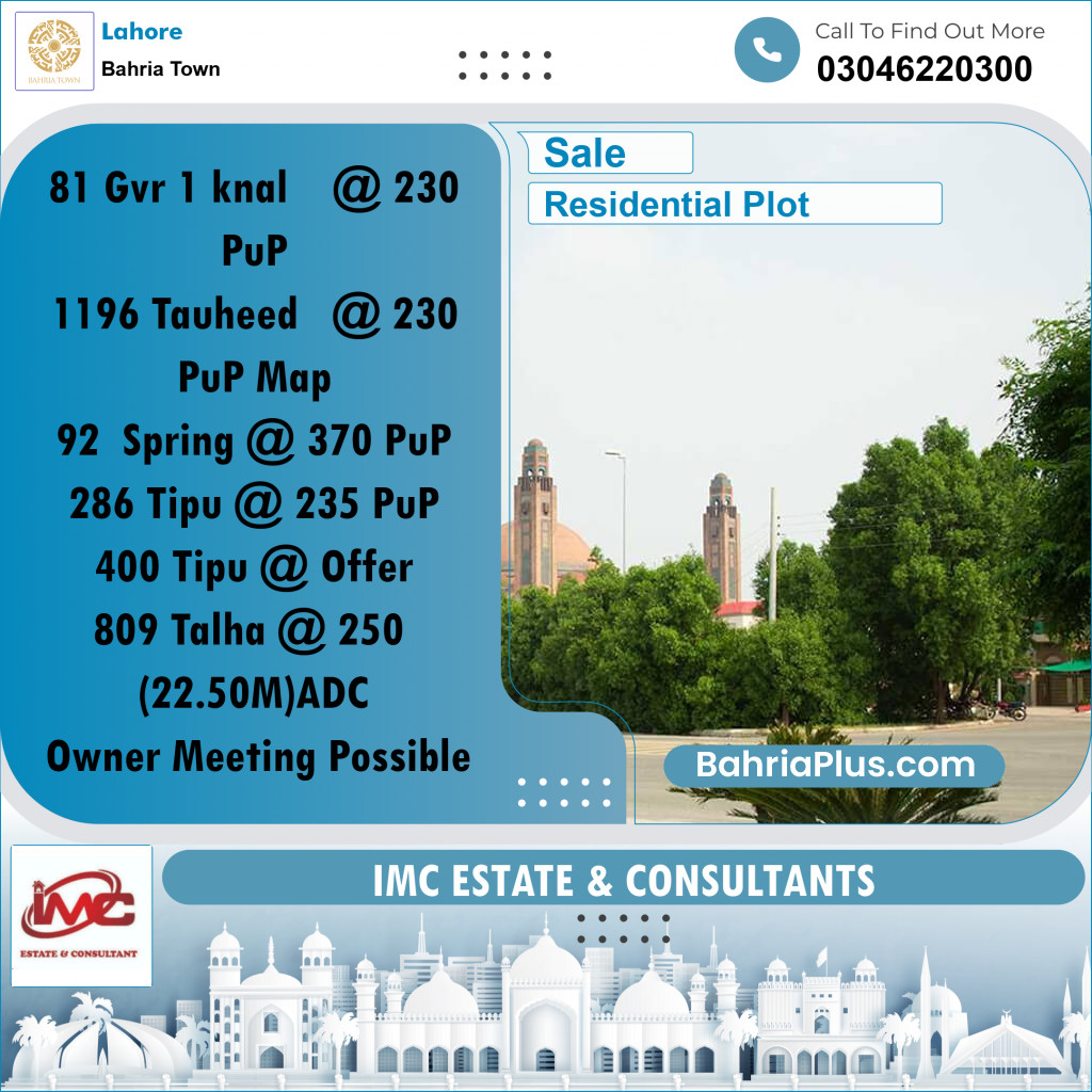 Residential Plot for Sale in Bahria Town, Lahore - (BP-348032)