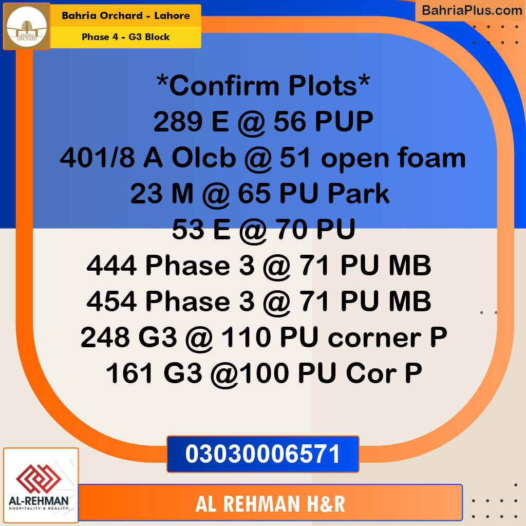 10 Marla Residential Plot for Sale in Phase 4 - G3 Block -  Bahria Orchard, Lahore - (BP-348071)