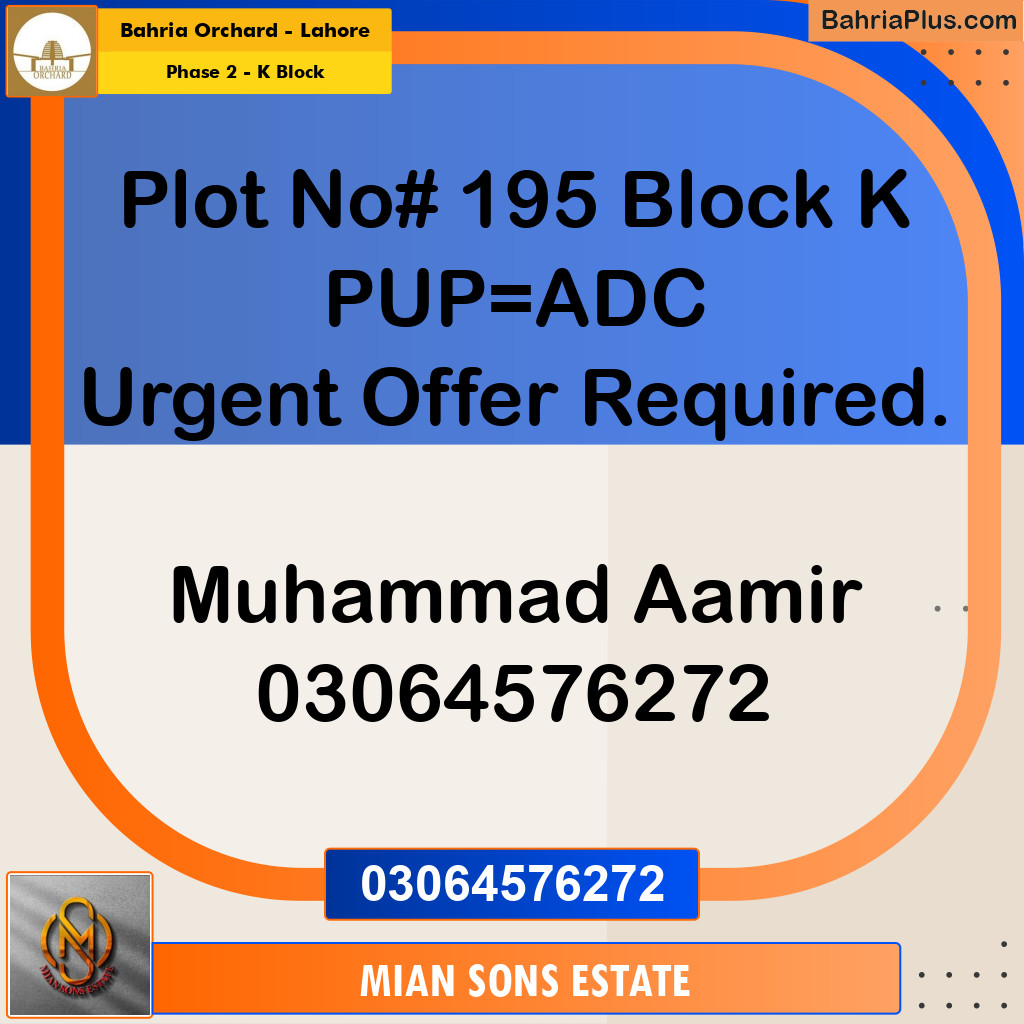 5 Marla Residential Plot for Sale in Phase 2 - K Block -  Bahria Orchard, Lahore - (BP-348081)