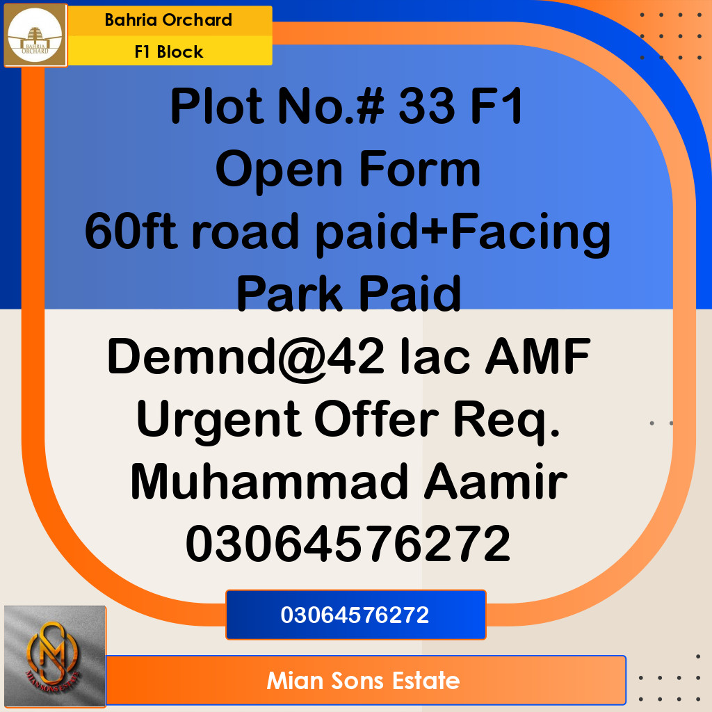 5 Marla Residential Plot for Sale in Phase 2 - F1 Block -  Bahria Orchard, Lahore - (BP-348088)