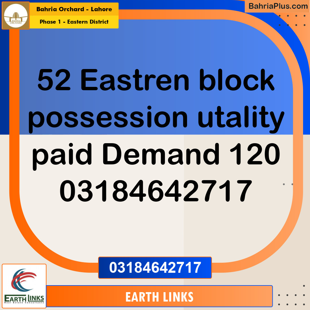 10 Marla Residential Plot for Sale in Phase 1 - Eastern District -  Bahria Orchard, Lahore - (BP-348110)