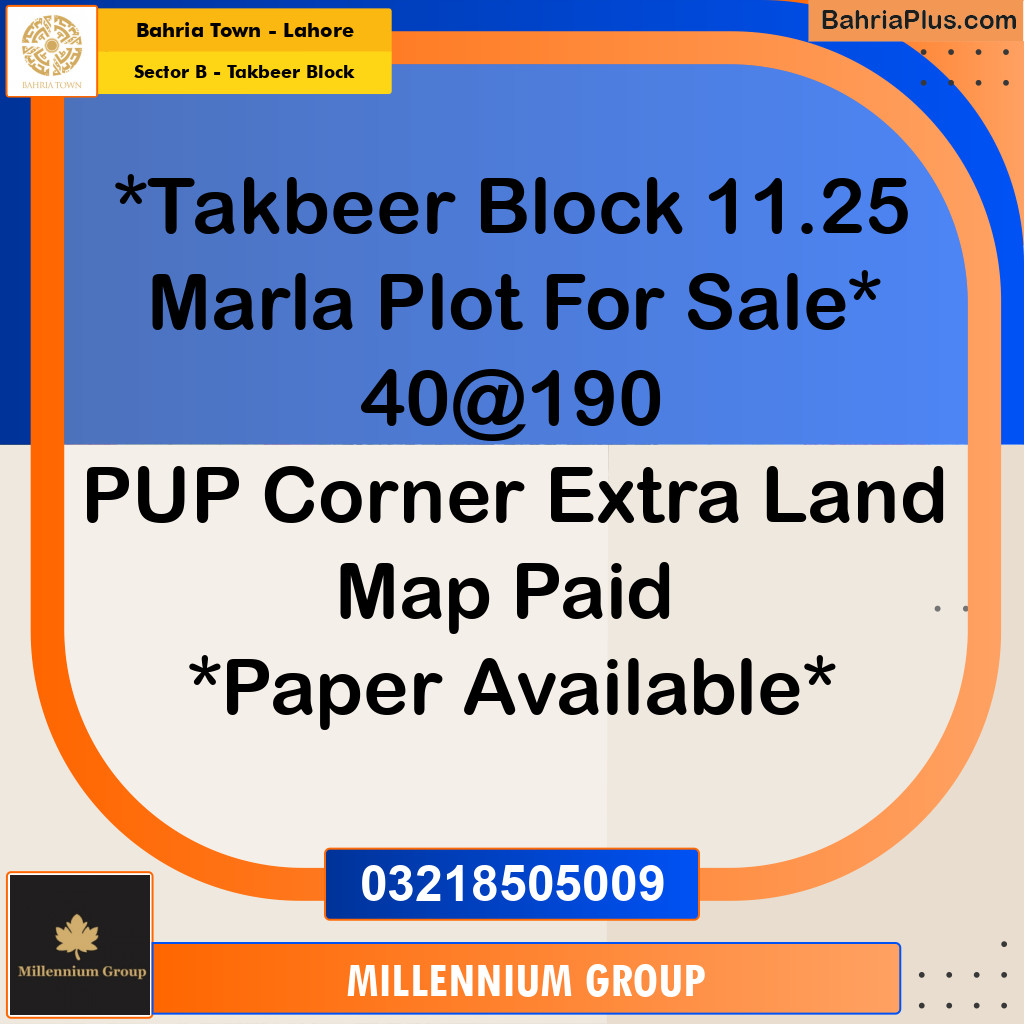11 Marla Residential Plot for Sale in Sector B - Takbeer Block -  Bahria Town, Lahore - (BP-348113)