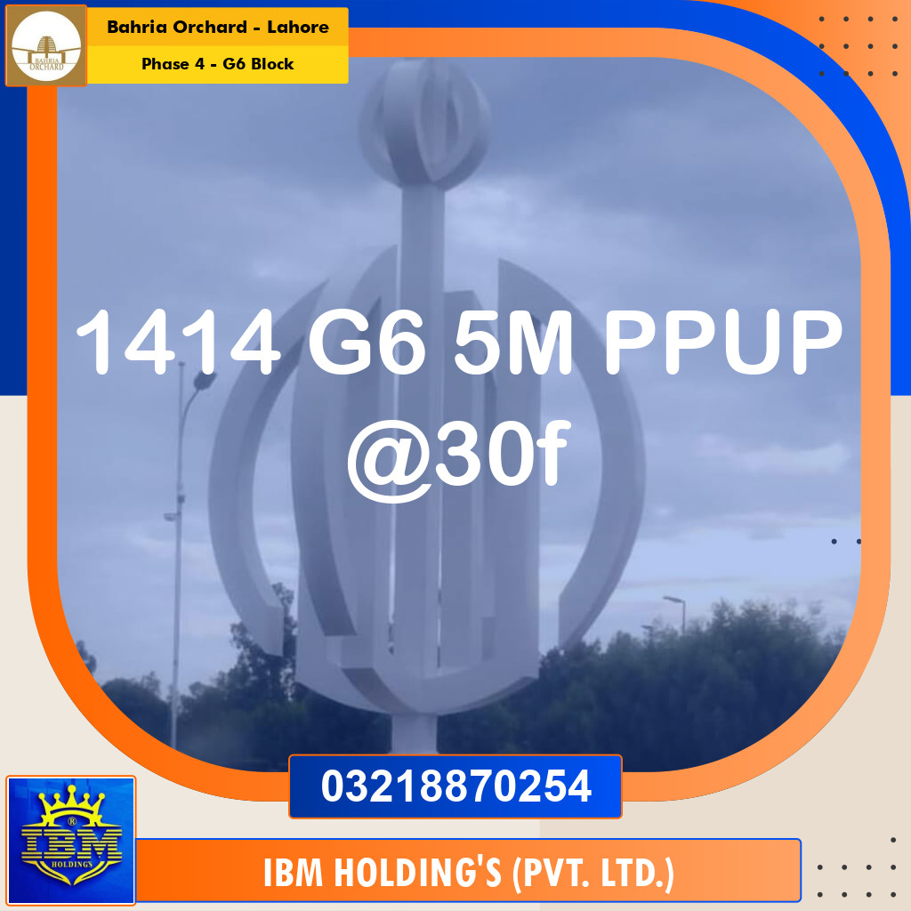 5 Marla Residential Plot for Sale in Phase 4 - G6 Block -  Bahria Orchard, Lahore - (BP-348124)