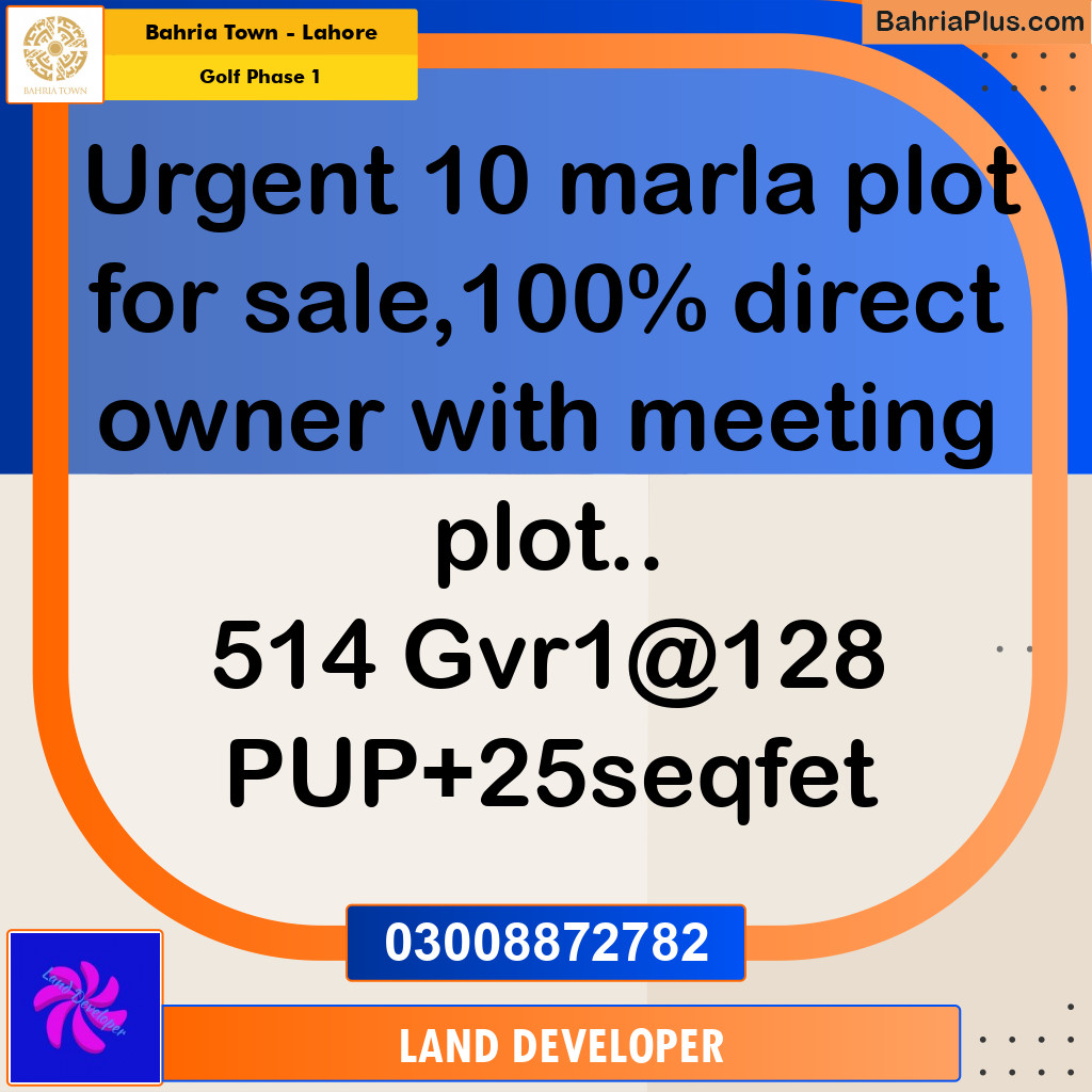 10 Marla Residential Plot for Sale in Golf Phase 1 -  Bahria Town, Lahore - (BP-348151)