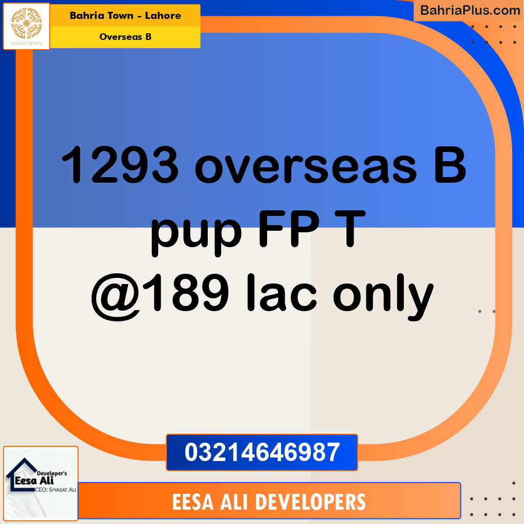 10 Marla Residential Plot for Sale in Overseas B -  Bahria Town, Lahore - (BP-348163)
