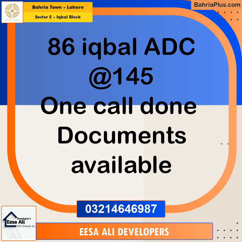 10 Marla Residential Plot for Sale in Sector E - Iqbal Block -  Bahria Town, Lahore - (BP-348164)