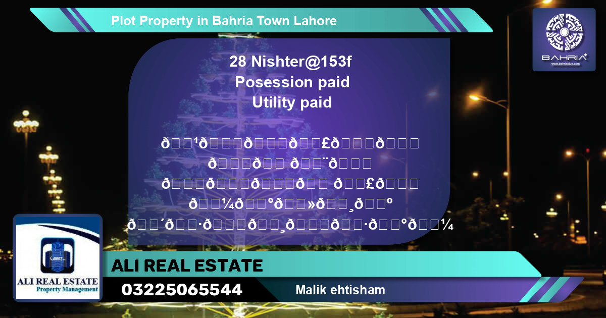 Residential Plot for Sale in Bahria Town, Lahore - (BP-34817)