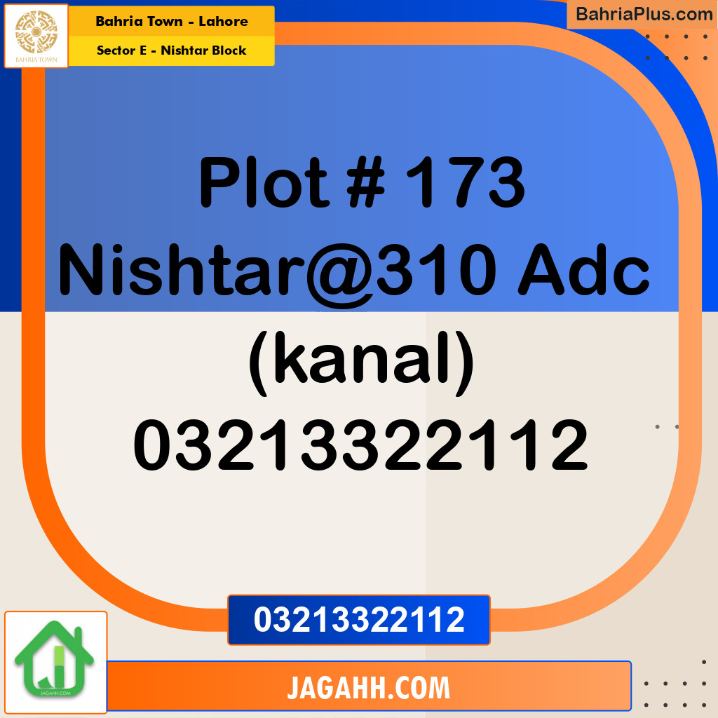 20 Marla Residential Plot for Sale in Sector E - Nishtar Block -  Bahria Town, Lahore - (BP-348173)