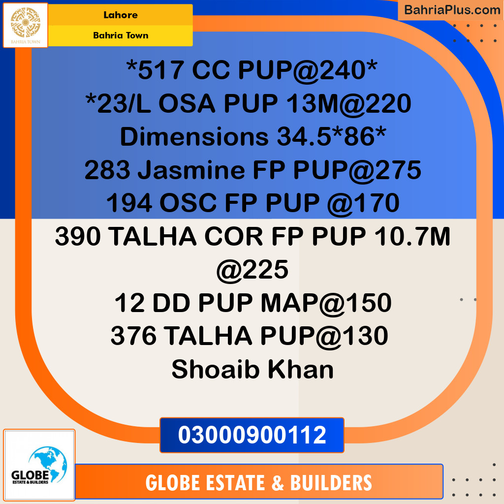 10 Marla Residential Plot for Sale in Bahria Town, Lahore - (BP-348183)