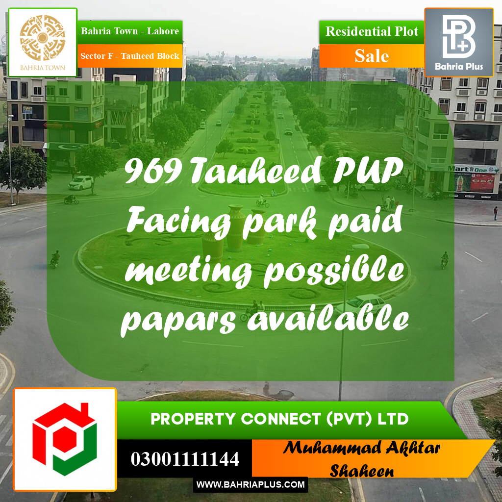 10 Marla Residential Plot for Sale in Sector F - Tauheed Block -  Bahria Town, Lahore - (BP-348195)