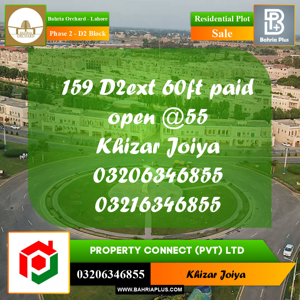 8 Marla Residential Plot for Sale in Phase 2 - D2 Block -  Bahria Orchard, Lahore - (BP-348261)