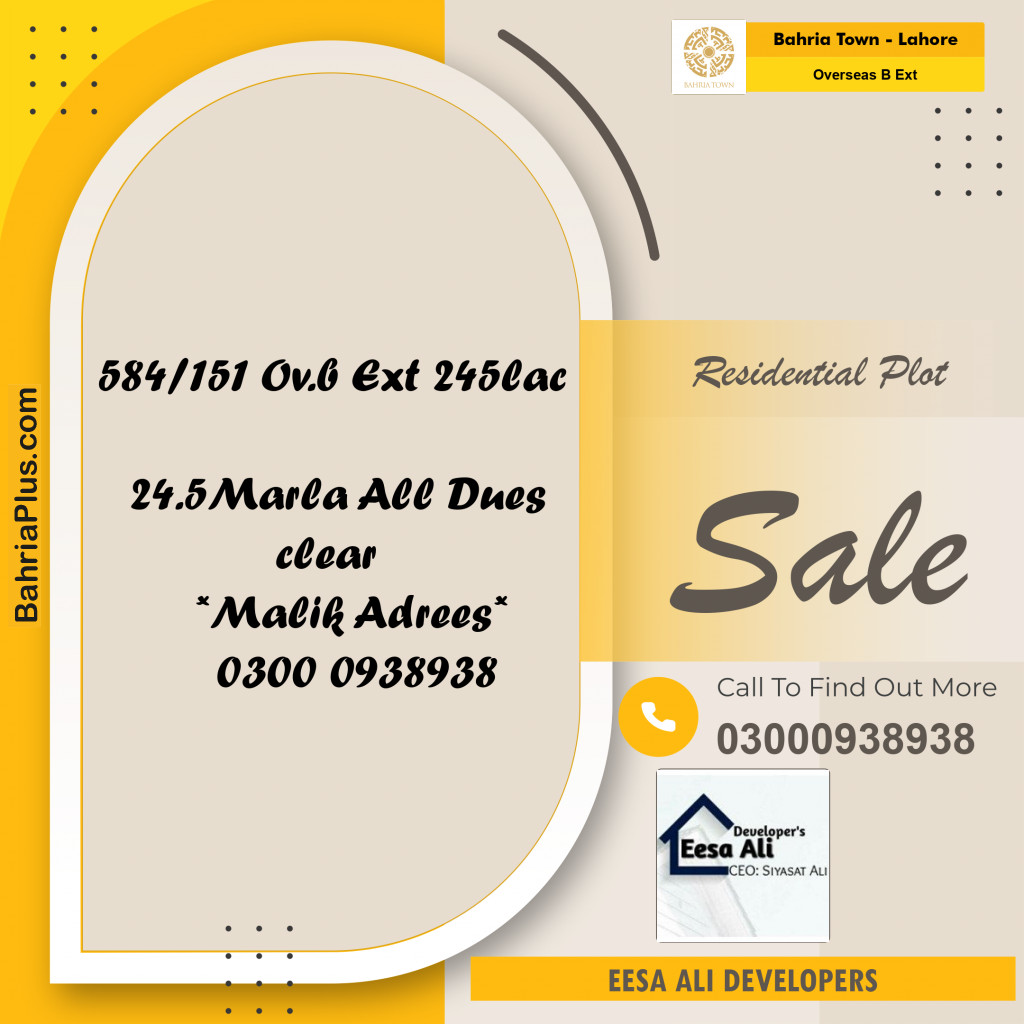 24.5 Kanal Residential Plot for Sale in Overseas B Ext -  Bahria Town, Lahore - (BP-348279)