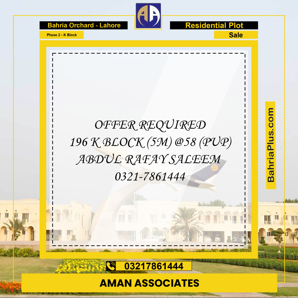 5 Marla Residential Plot for Sale in Phase 2 - K Block -  Bahria Orchard, Lahore - (BP-348280)
