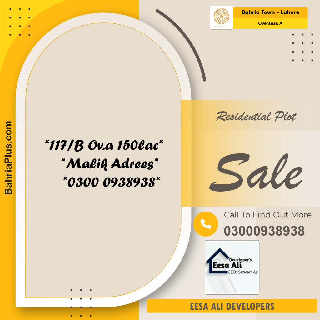 Residential Plot for Sale in Overseas A -  Bahria Town, Lahore - (BP-348282)