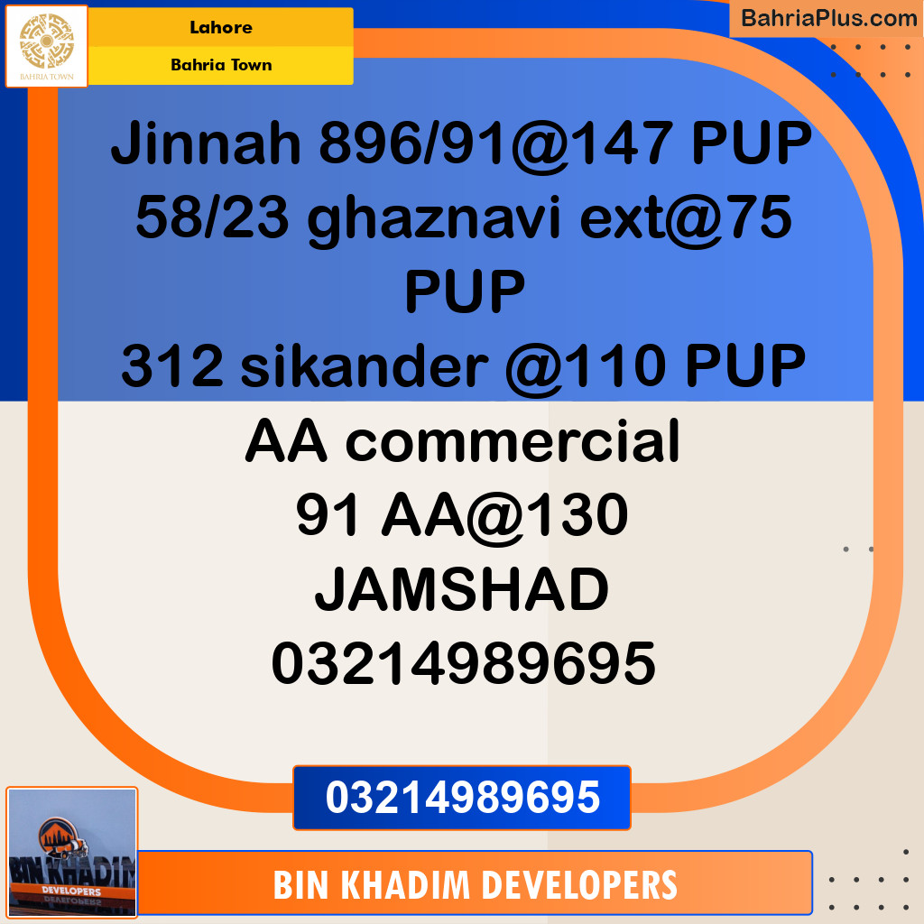 Residential Plot for Sale in Bahria Town, Lahore - (BP-348283)