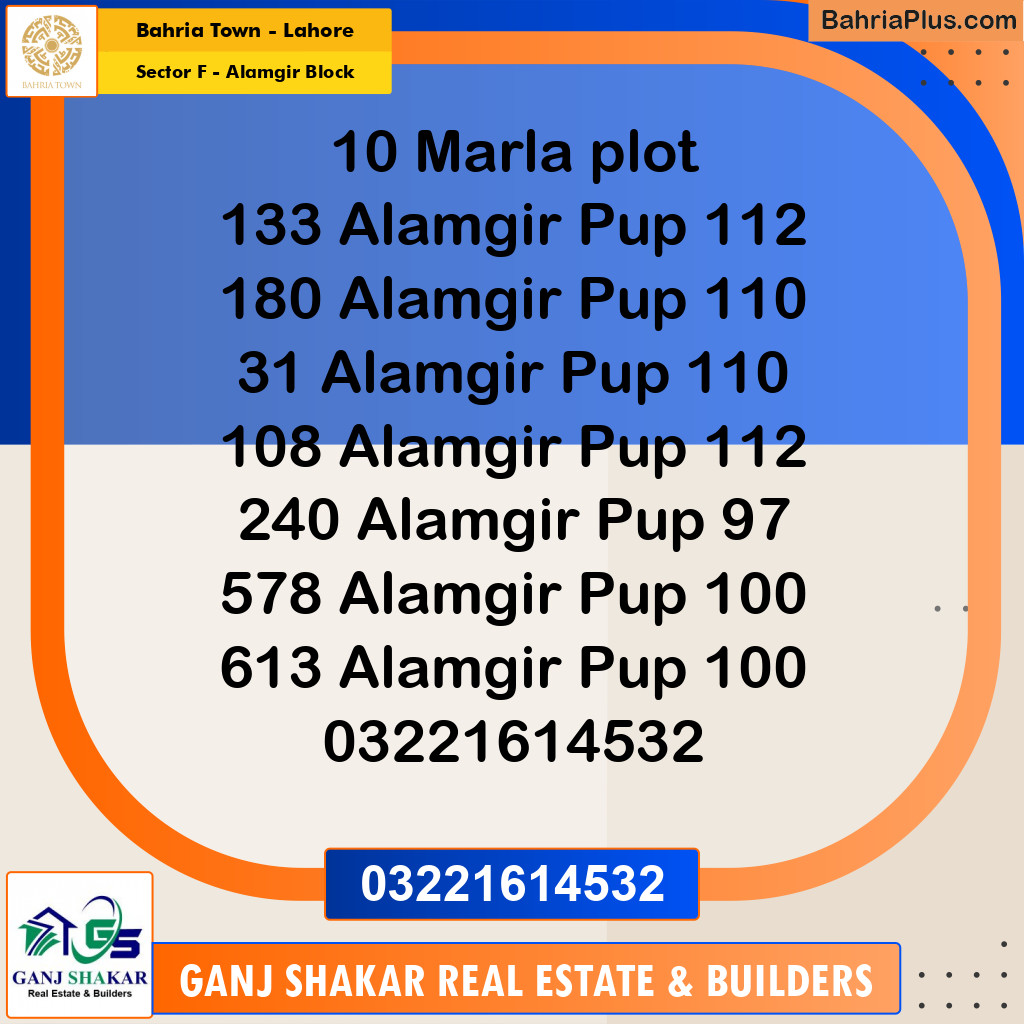 10 Marla Residential Plot for Sale in Sector F - Alamgir Block -  Bahria Town, Lahore - (BP-348285)