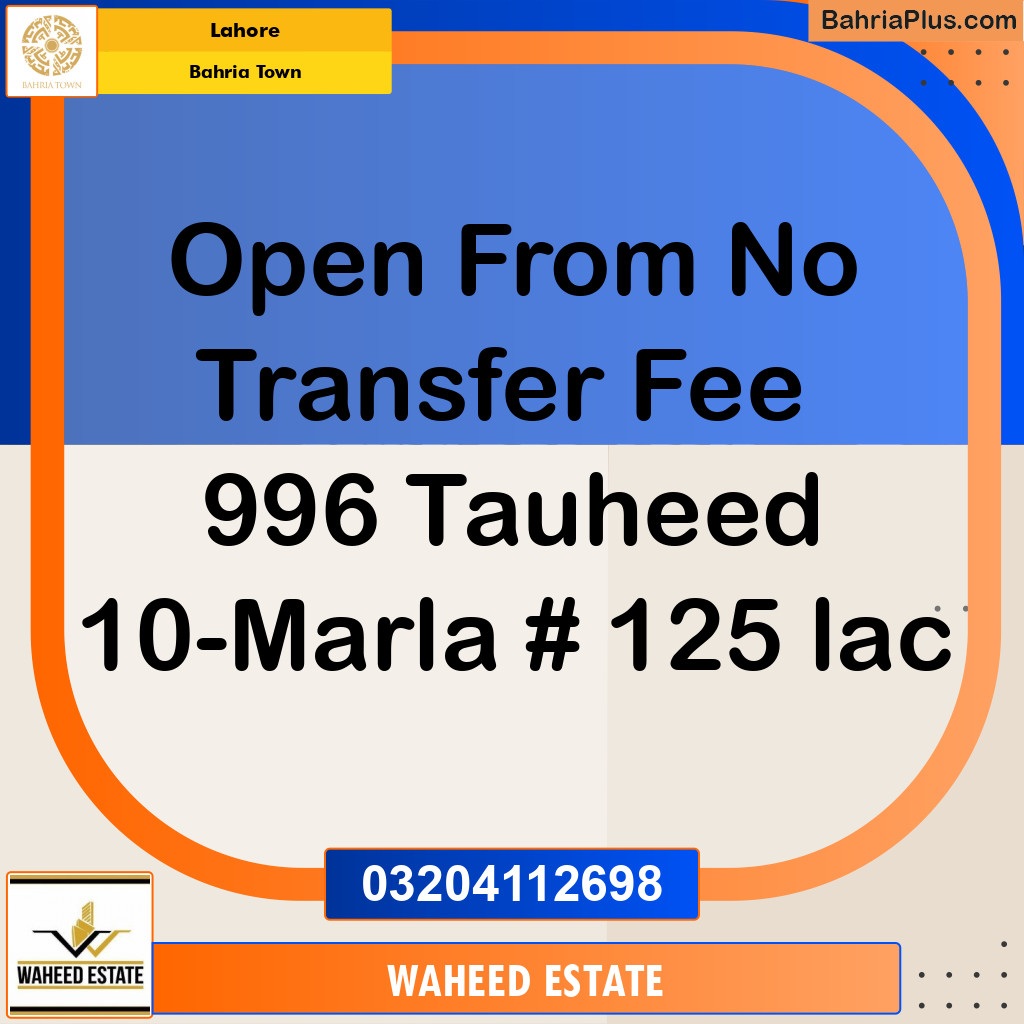 10 Marla Residential Plot for Sale in Bahria Town, Lahore - (BP-348286)