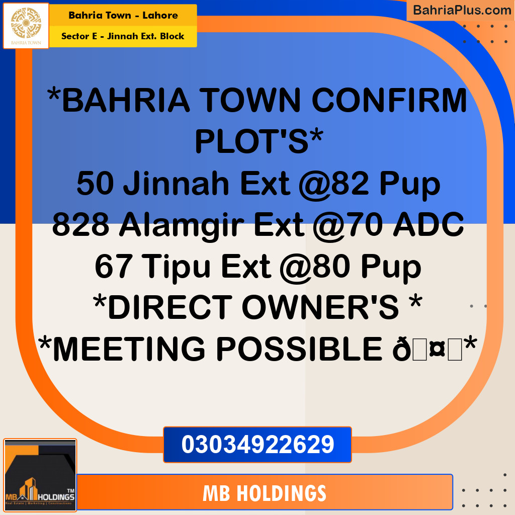 5 Marla Residential Plot for Sale in Sector E - Jinnah Ext. Block -  Bahria Town, Lahore - (BP-348306)