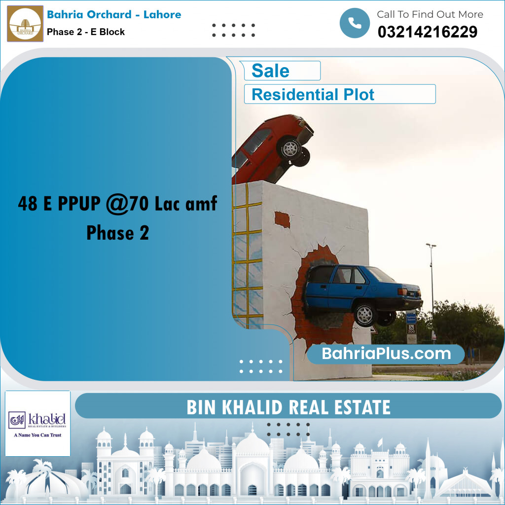 8 Marla Residential Plot for Sale in Phase 2 - E Block -  Bahria Orchard, Lahore - (BP-348307)