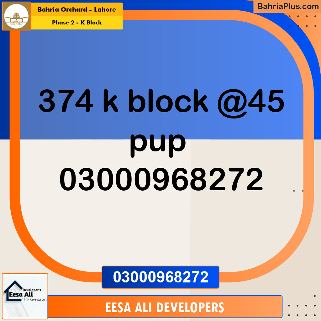 5 Marla Residential Plot for Sale in Phase 2 - K Block -  Bahria Orchard, Lahore - (BP-348323)