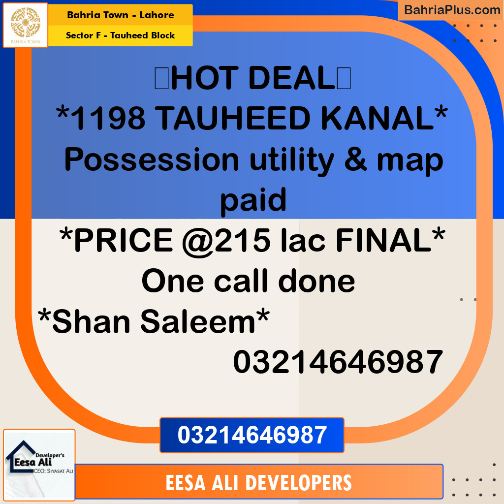 1 Kanal Residential Plot for Sale in Sector F - Tauheed Block -  Bahria Town, Lahore - (BP-348325)