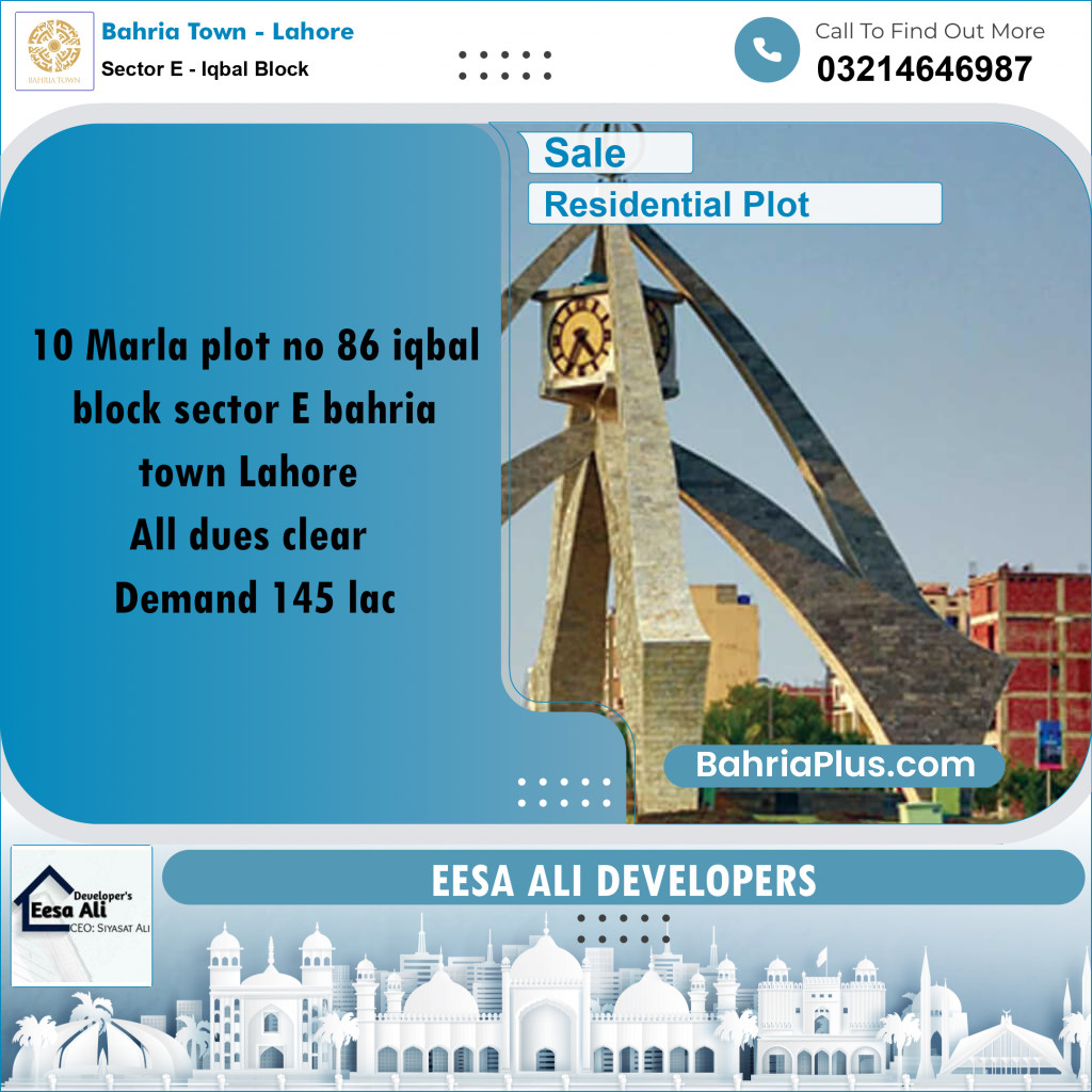 10 Marla Residential Plot for Sale in Sector E - Iqbal Block -  Bahria Town, Lahore - (BP-348330)