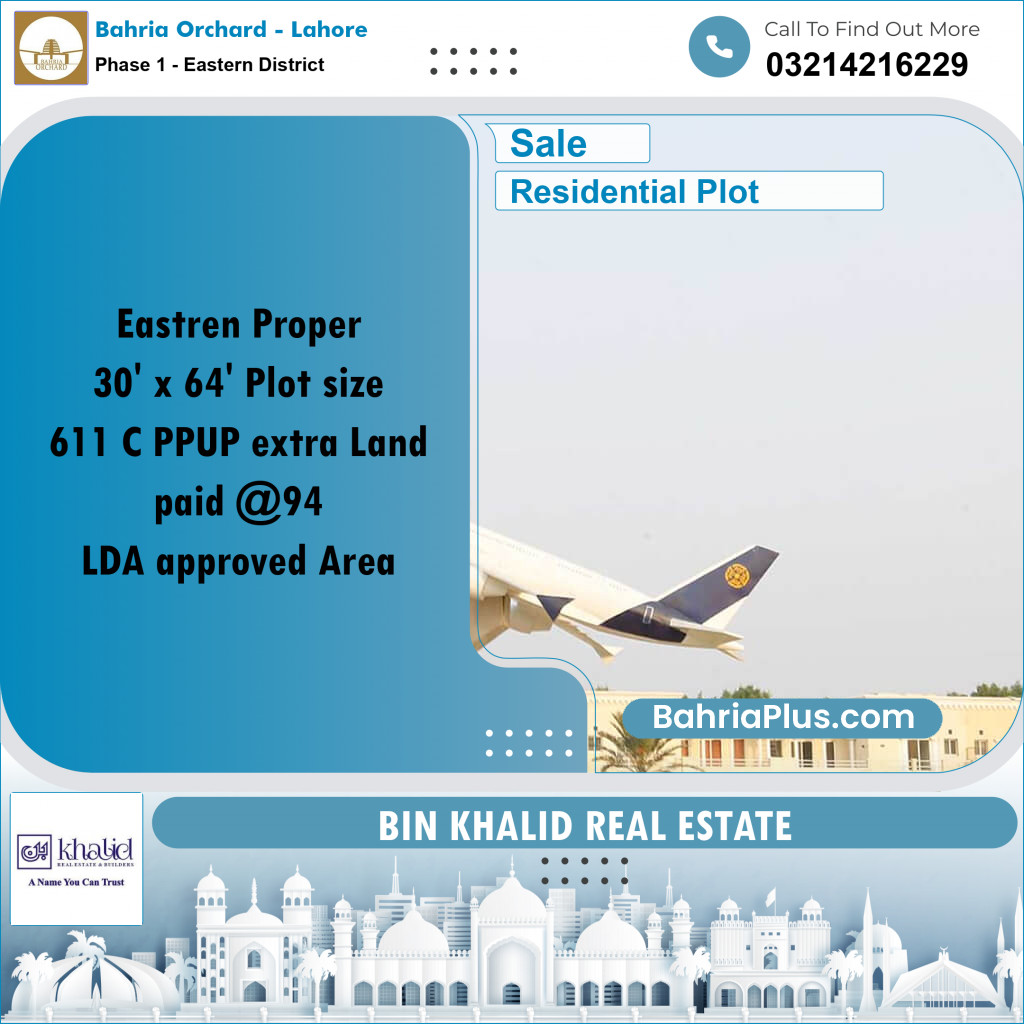 8 Marla Residential Plot for Sale in Phase 1 - Eastern District -  Bahria Orchard, Lahore - (BP-348334)