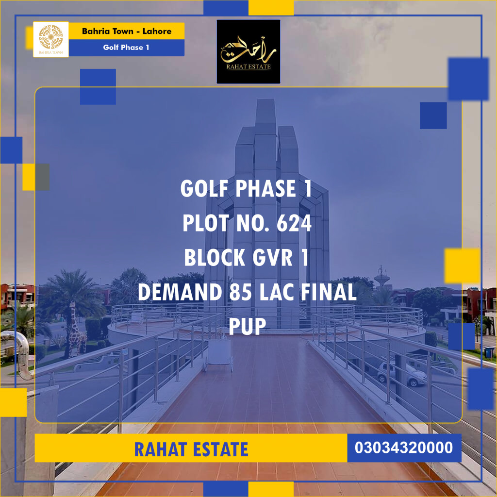 5 Marla Residential Plot for Sale in Golf Phase 1 -  Bahria Town, Lahore - (BP-348337)