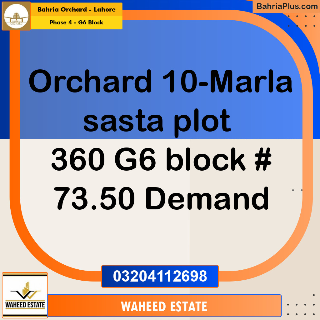 10 Marla Residential Plot for Sale in Phase 4 - G6 Block -  Bahria Orchard, Lahore - (BP-348341)