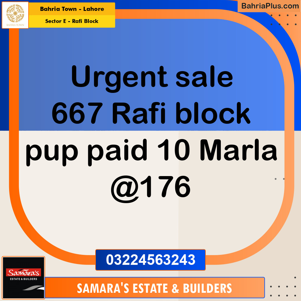 10 Marla Residential Plot for Sale in Sector E - Rafi Block -  Bahria Town, Lahore - (BP-348342)