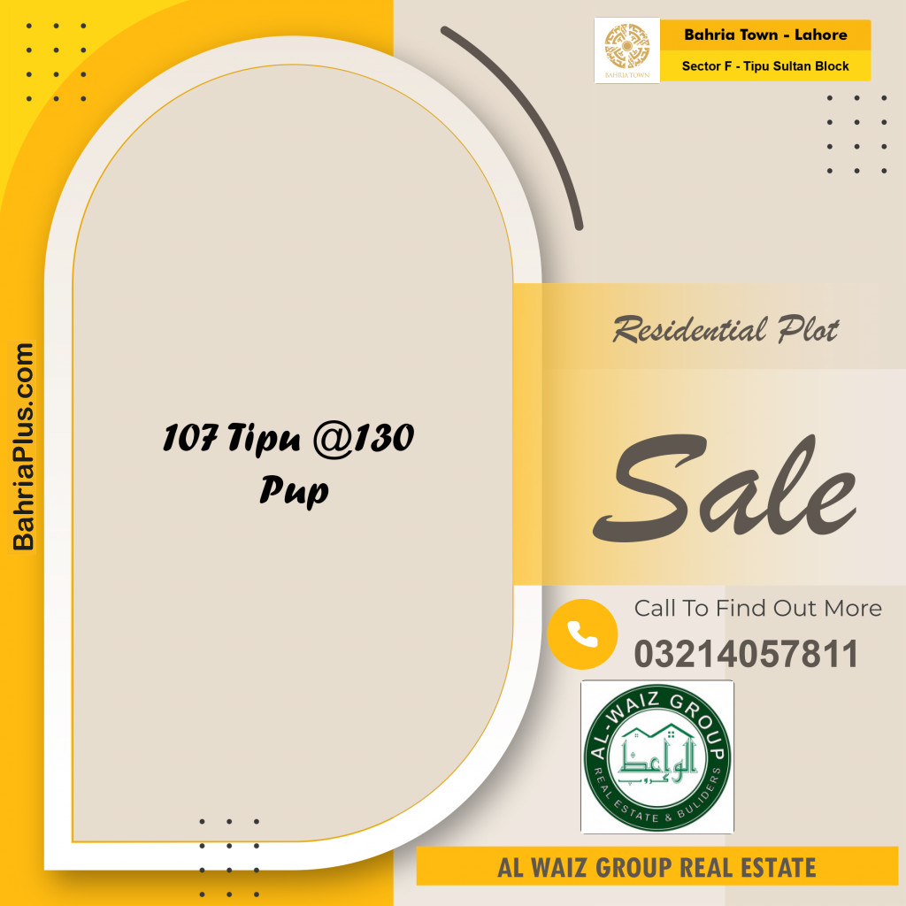 10 Marla Residential Plot for Sale in Sector F - Tipu Sultan Block -  Bahria Town, Lahore - (BP-348374)