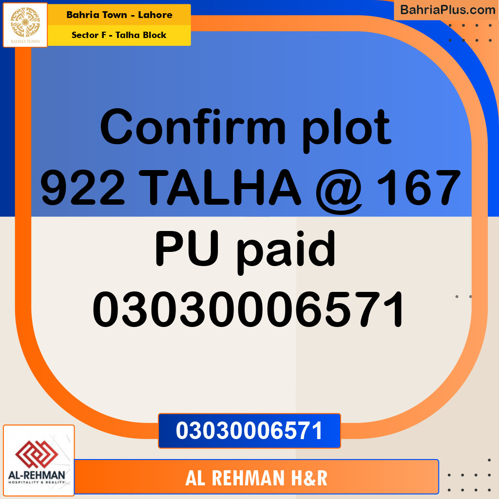 10 Marla Residential Plot for Sale in Sector F - Talha Block -  Bahria Town, Lahore - (BP-348384)