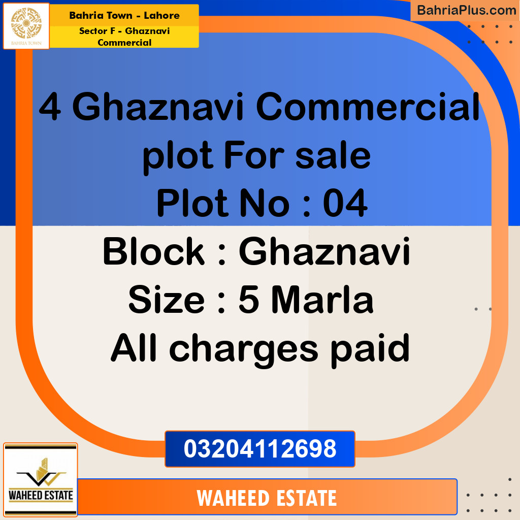 5 Marla Residential Plot for Sale in Sector F - Ghaznavi Commercial -  Bahria Town, Lahore - (BP-348392)
