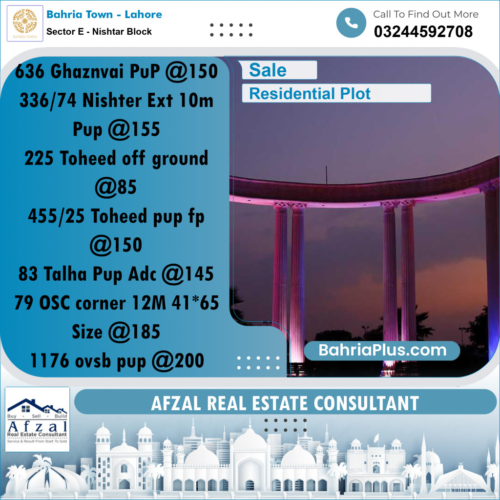 10 Marla Residential Plot for Sale in Sector E - Nishtar Block -  Bahria Town, Lahore - (BP-348395)