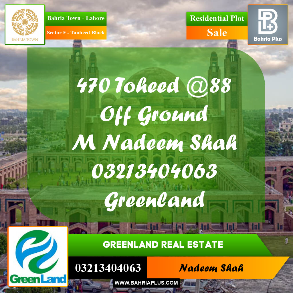 10 Marla Residential Plot for Sale in Sector F - Tauheed Block -  Bahria Town, Lahore - (BP-348427)