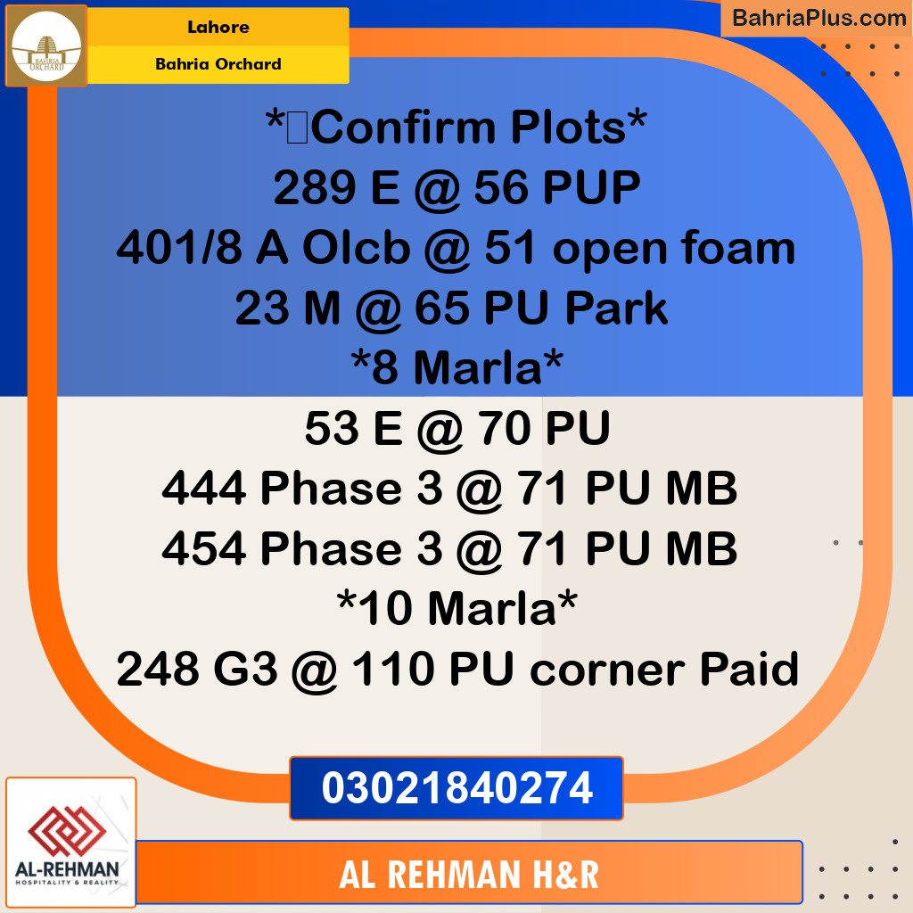 Residential Plot for Sale in Bahria Orchard, Lahore - (BP-348440)