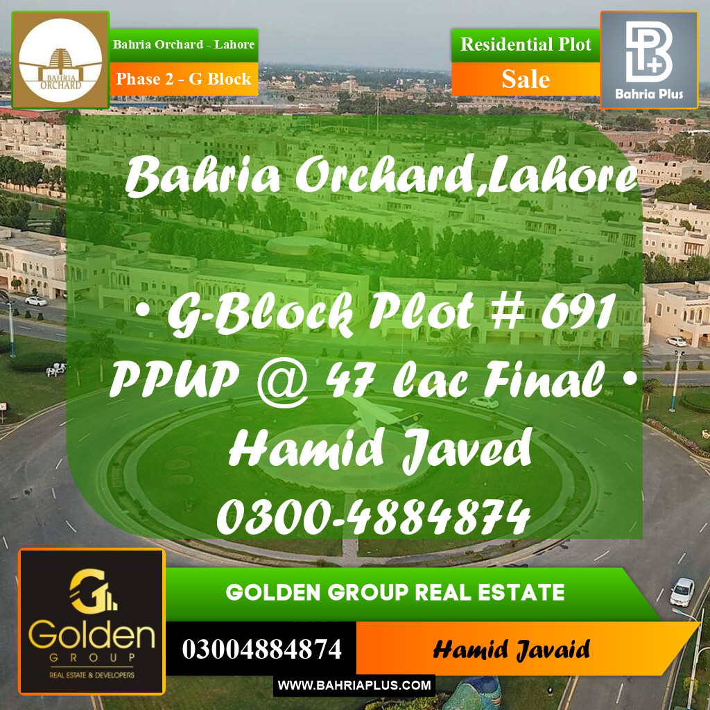 5 Marla Residential Plot for Sale in Phase 2 - G Block -  Bahria Orchard, Lahore - (BP-348443)