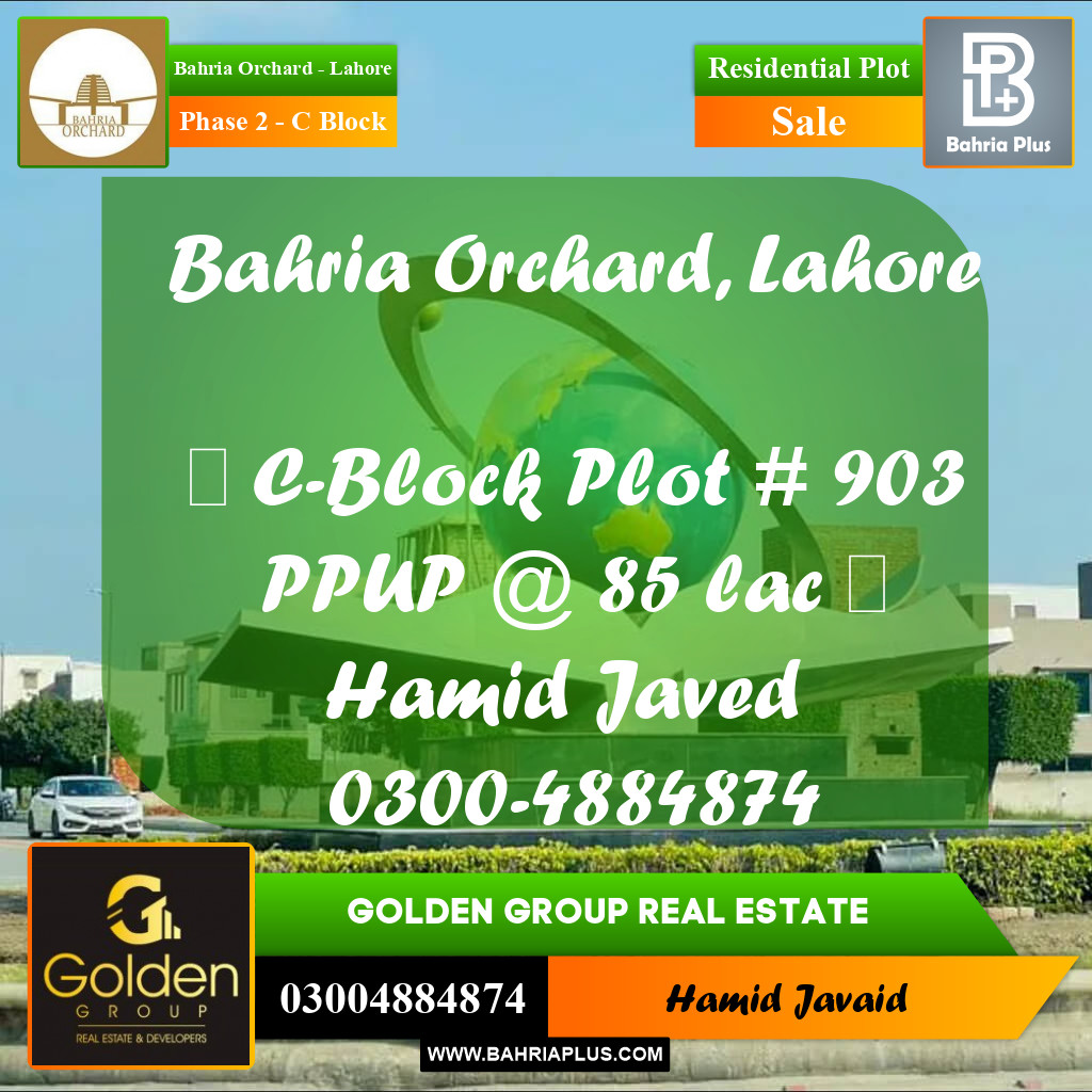 8 Marla Residential Plot for Sale in Phase 2 - C Block -  Bahria Orchard, Lahore - (BP-348450)
