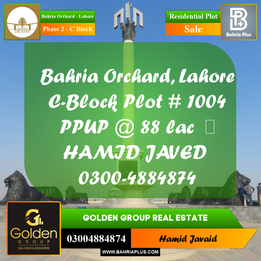 8 Marla Residential Plot for Sale in Phase 2 - C Block -  Bahria Orchard, Lahore - (BP-348456)