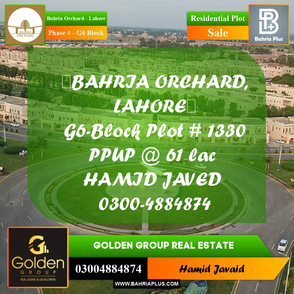 10 Marla Residential Plot for Sale in Phase 4 - G6 Block -  Bahria Orchard, Lahore - (BP-348459)