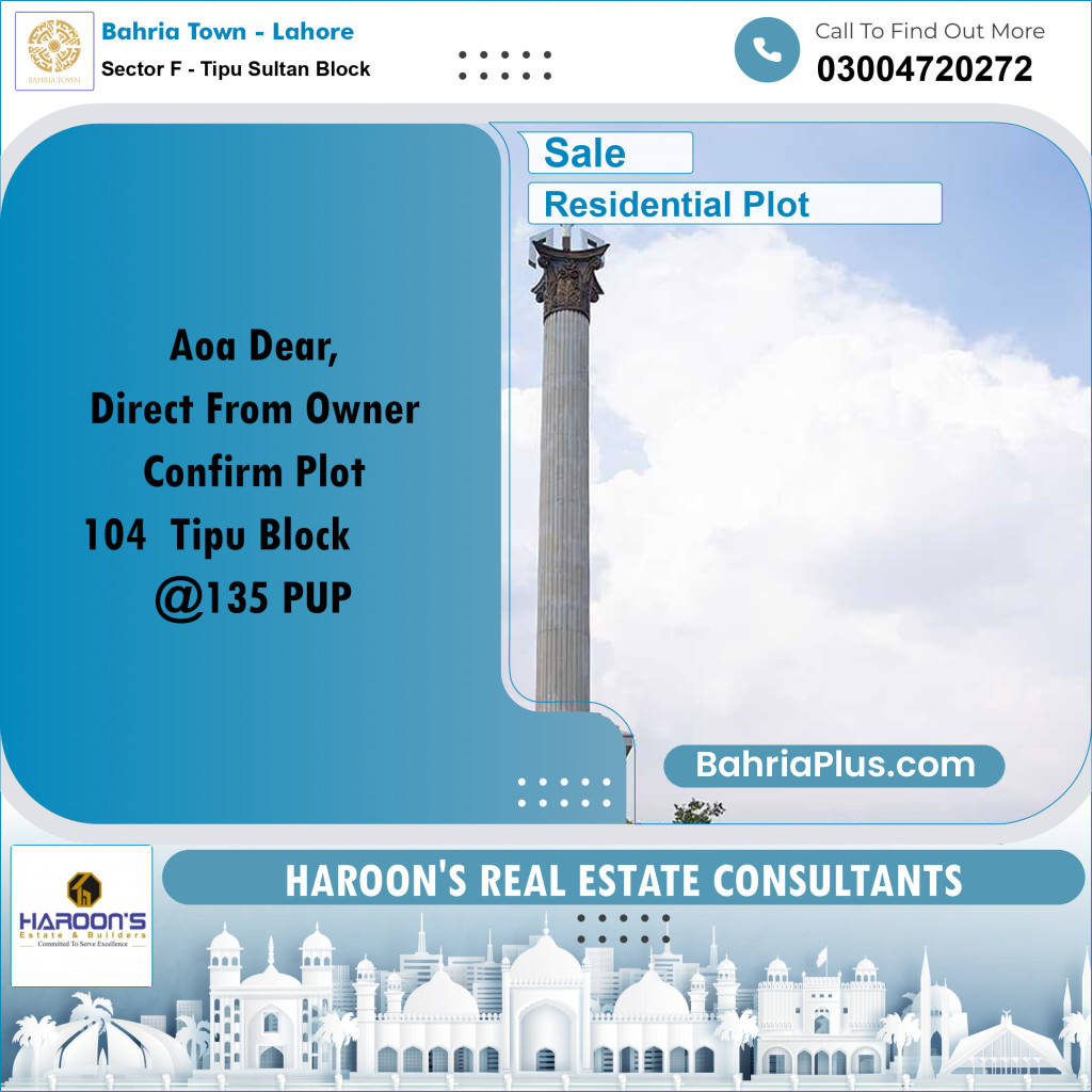 10 Marla Residential Plot for Sale in Sector F - Tipu Sultan Block -  Bahria Town, Lahore - (BP-348463)
