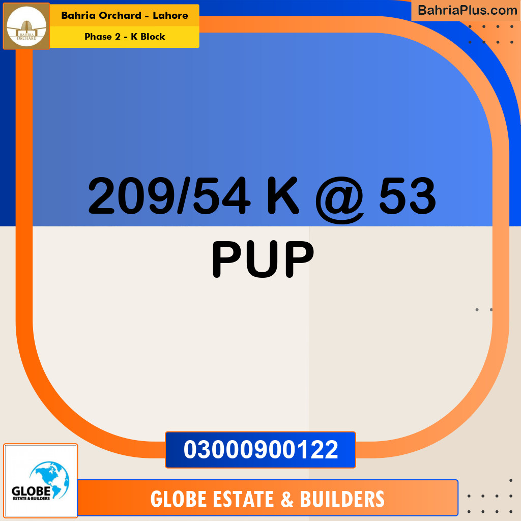 5 Marla Residential Plot for Sale in Phase 2 - K Block -  Bahria Orchard, Lahore - (BP-348477)