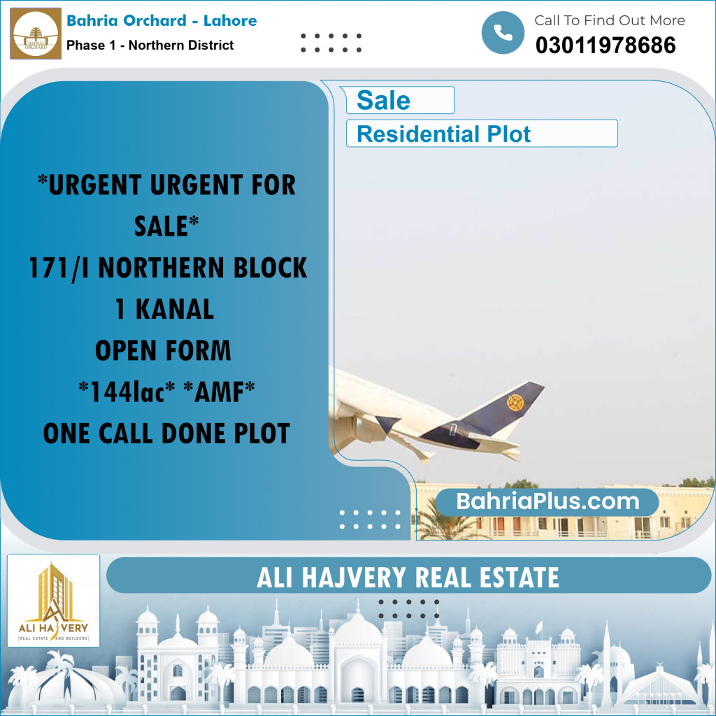 1 Kanal Residential Plot for Sale in Phase 1 - Northern District -  Bahria Orchard, Lahore - (BP-348480)