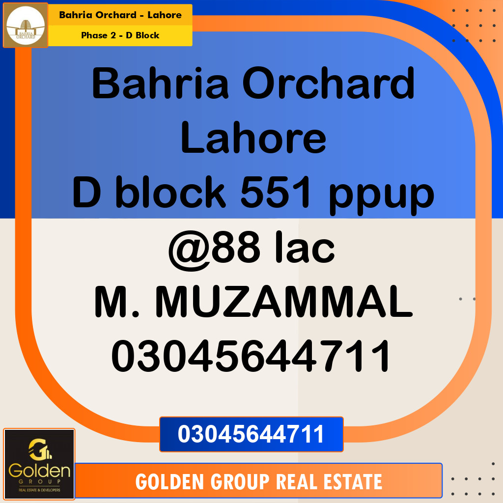 8 Marla Residential Plot for Sale in Phase 2 - D Block -  Bahria Orchard, Lahore - (BP-348487)