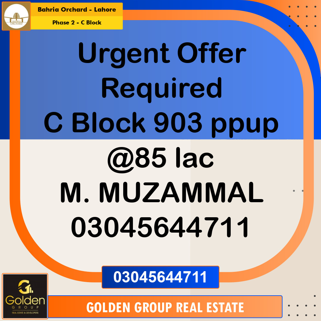 8 Marla Residential Plot for Sale in Phase 2 - C Block -  Bahria Orchard, Lahore - (BP-348490)